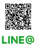 LINE＠